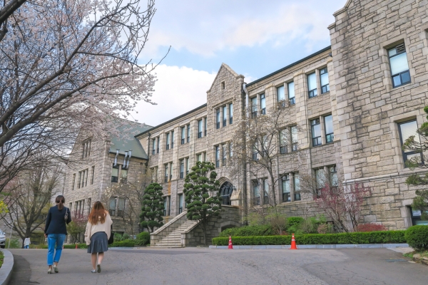 梨花女子大学